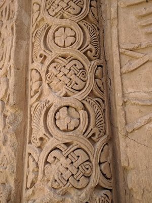 اصفهان-مسجد-جامع-هفتشویه-471496