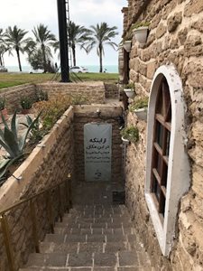 بوشهر-آب-انبار-قوام-471944