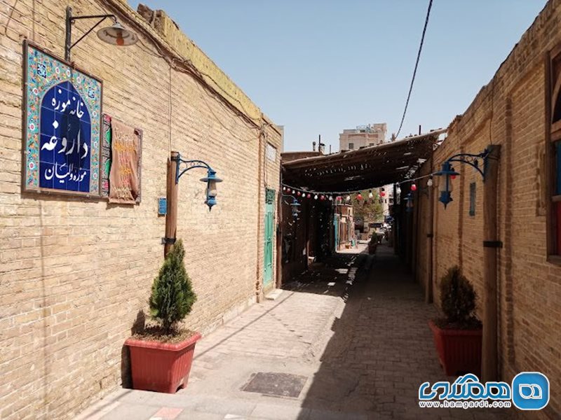 خانه تاریخی داروغه