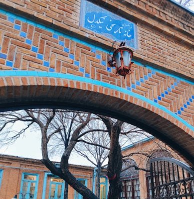 تبریز-خانه-نیکدل-تبریز-474834