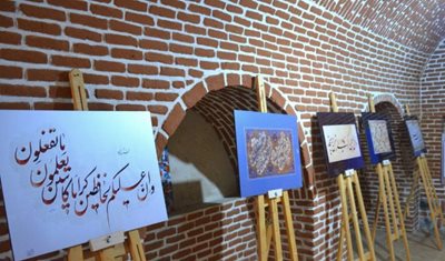 تبریز-خانه-ختایی-تبریز-474855