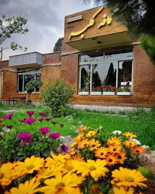 اصفهان-باغ-رستوران-کلبه-476922