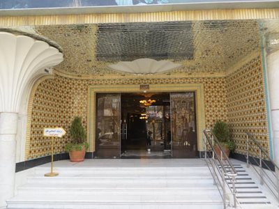 اصفهان-هتل-ستاره-اصفهان-477208