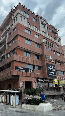 کیش-رستوران-خرچنگ-478113