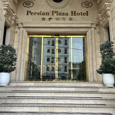 تهران-هتل-پرشین-پلازا-478693