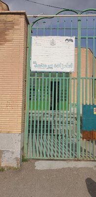 سنندج-امامزاده-پیر-محمد-479944
