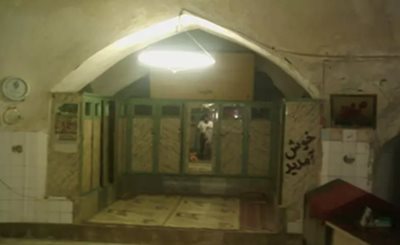 حمام صلاحی سنندج