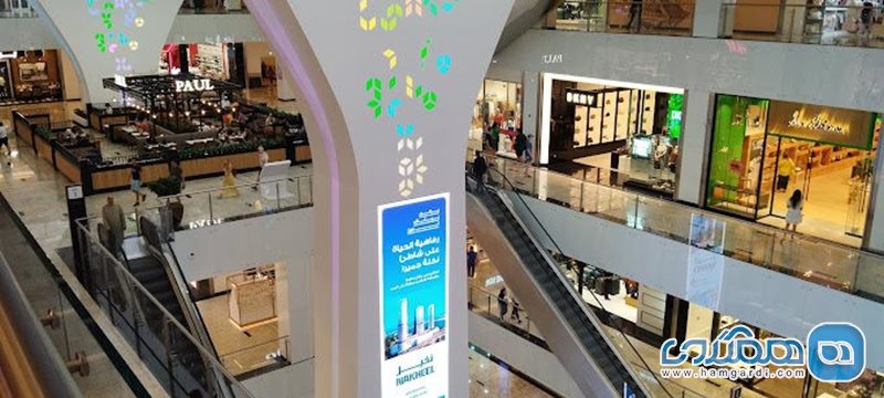 نخیل مال دبی