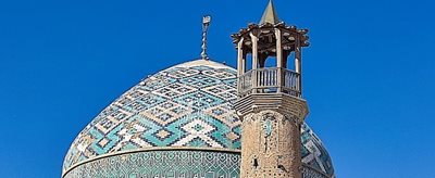 گلپایگان-بقعه-امامزاده-سیدالسادات-484375