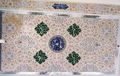 گلپایگان-بقعه-امامزاده-سیدالسادات-484380