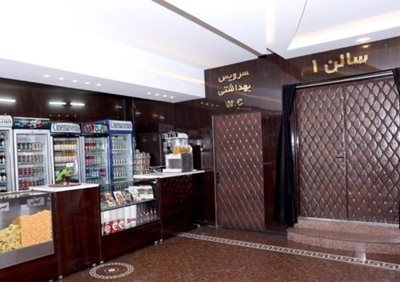 قم-هتل-ونوس-قم-484689