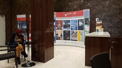 تهران-سینما-فرهنگ-تهران-489714