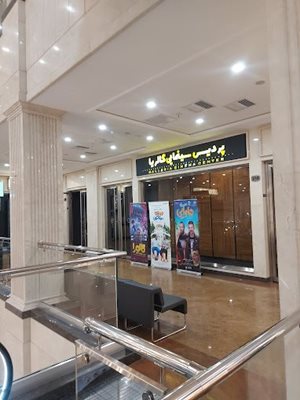 تهران-پردیس-سینمایی-گالریا-489751