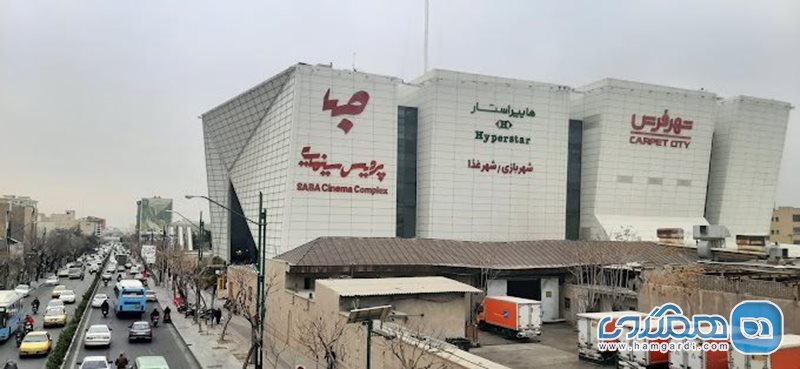 پردیس سینمایی صبامال