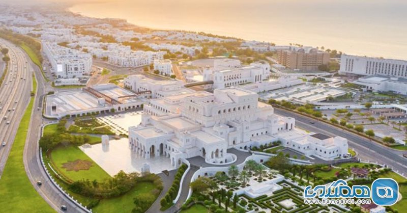 تالار اپرای سلطنتی مسقط