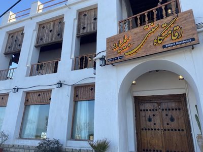 بوشهر-هتل-عمارت-بیلیارد-بوشهر-490577