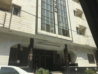 تهران-هتل-آپارتمان-پردیس-تهران-490682