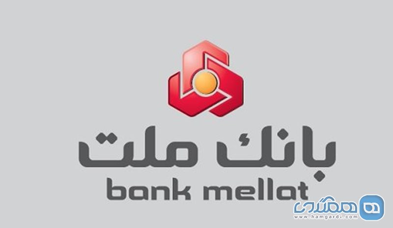 بانک ملت