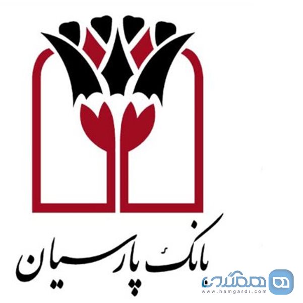بانک پارسیان