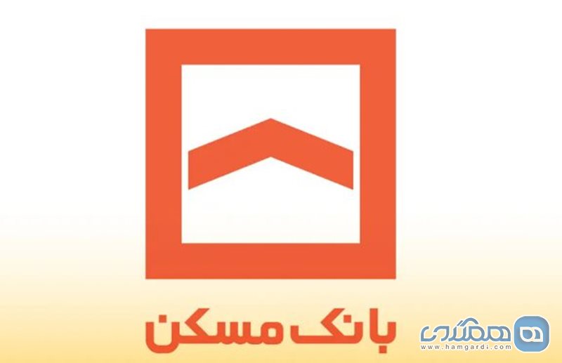 بانک مسکن