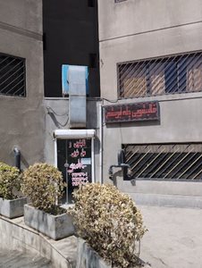 تهران-قالیشویی-چله-ابریشم-490923