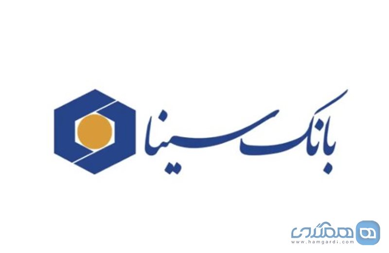 بانک سینا