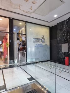 تهران-خشکشویی-ابریشم-490962