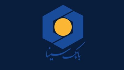 تهران-بانک-سینا-490977
