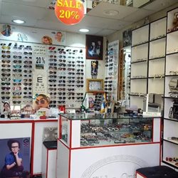 فروشگاه عینک بیدار