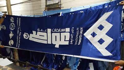 تهران-فروشگاه-مولا-پرچم-491047