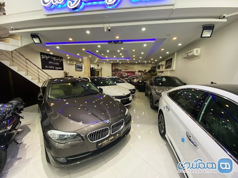 شرکت ویدا خودرو