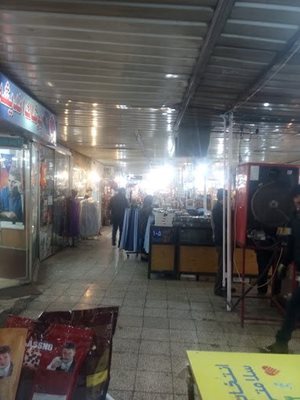تهران-فروشگاه-06-491112