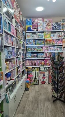 تهران-فروشگاه-کتاب-و-نوشت-افزار-تات-491123