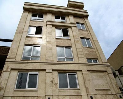 موسسه تندخوانی علم نوین