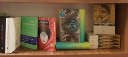 بانک کتاب مارکا