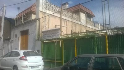 تهران-ورزشگاه-رافی-491197