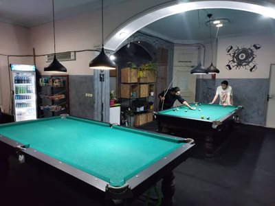 مرکز بازی بینگو