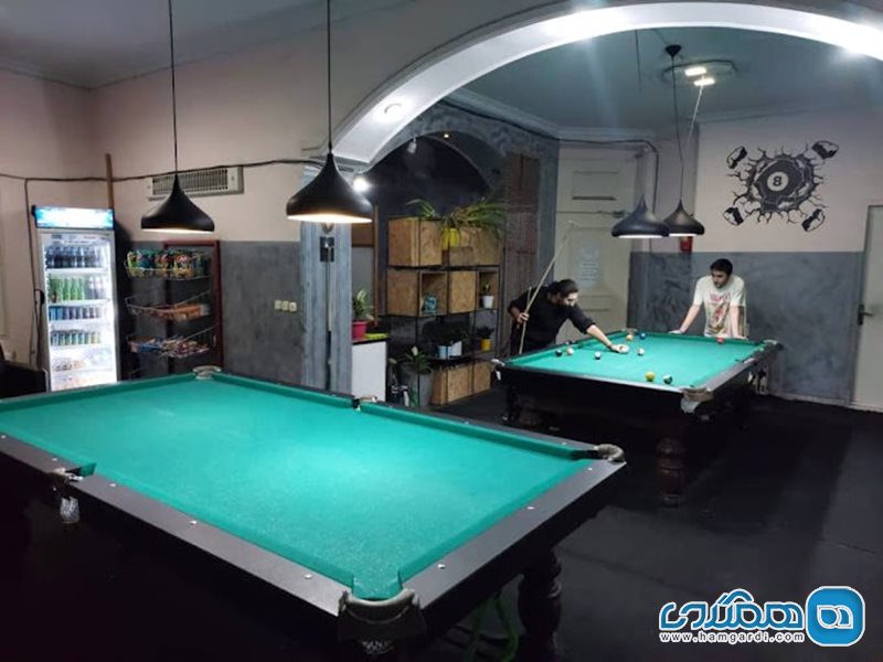مرکز بازی بینگو