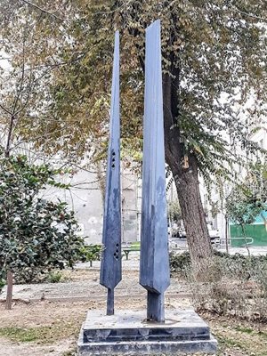 تهران-بوستان-نورالزهرا-تهران-491808