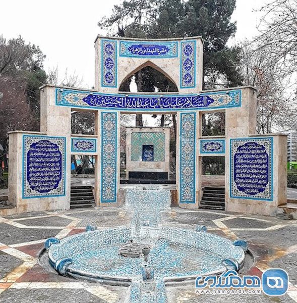 بوستان نورالزهرا تهران