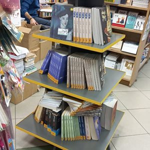 تهران-شهر-کتاب-گلدیس-492086