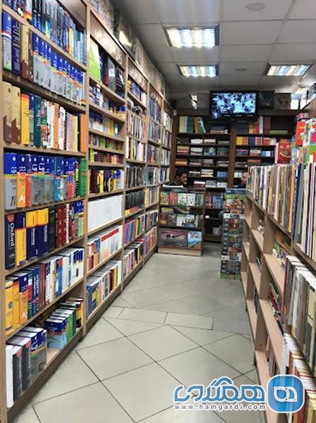 شهر کتاب گلدیس