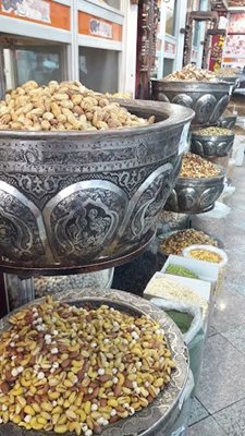 تهران-آجیل-و-خشکبار-ماهتیسا-492983