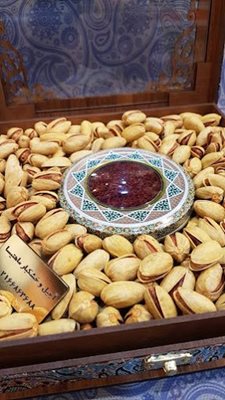 آجیل و خشکبار ماهتیسا