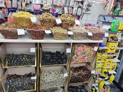 تهران-شیرینی-فروشی-آنا-492974