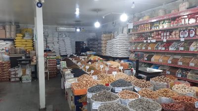 شهر-قدس-آجیل-و-خشکبار-علی-پور-493014