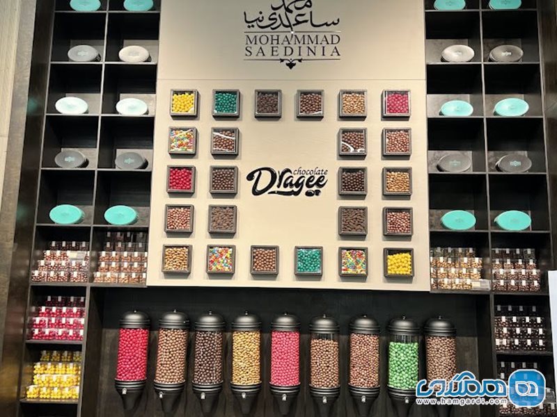 کافه ساعدی نیا فرمانیه