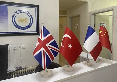 تهران-موسسه-زبان-های-خارجی-نیک-سگال-493736
