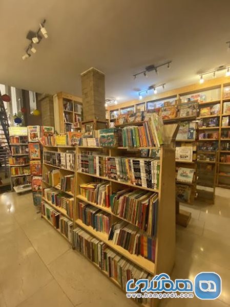 کافه کتاب آمه