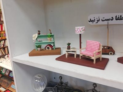 تهران-کافه-کتاب-ترنجستان-سروش-493954